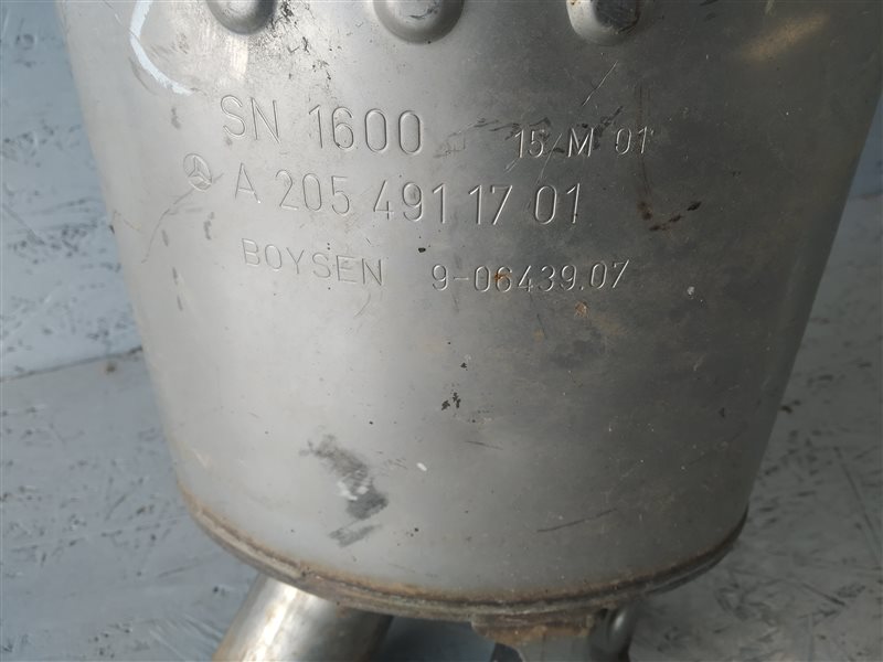 глушитель, 3595 рублей, Санкт-Петербург