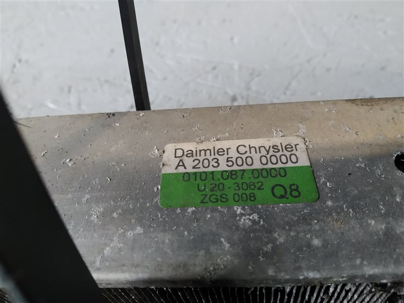 интеркулер, 1260 рублей, Санкт-Петербург