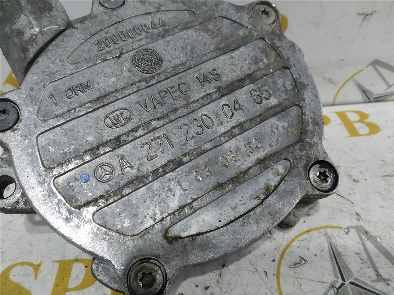 насос вакуумный, 680 рублей, Санкт-Петербург