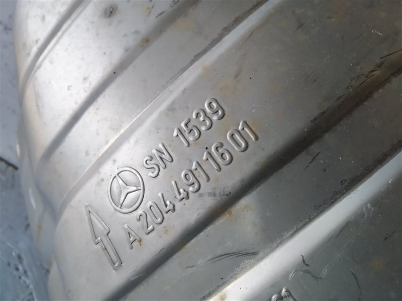 глушитель, 1230 рублей, Санкт-Петербург