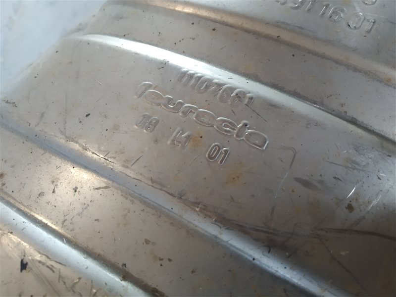 глушитель, 1345 рублей, Санкт-Петербург