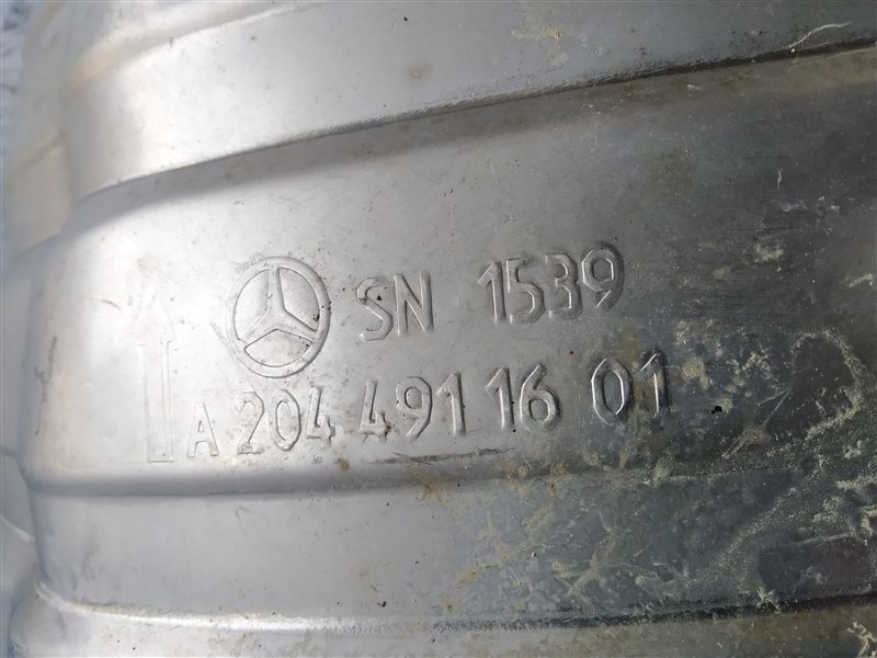 банка глушителя, 1365 рублей, Санкт-Петербург