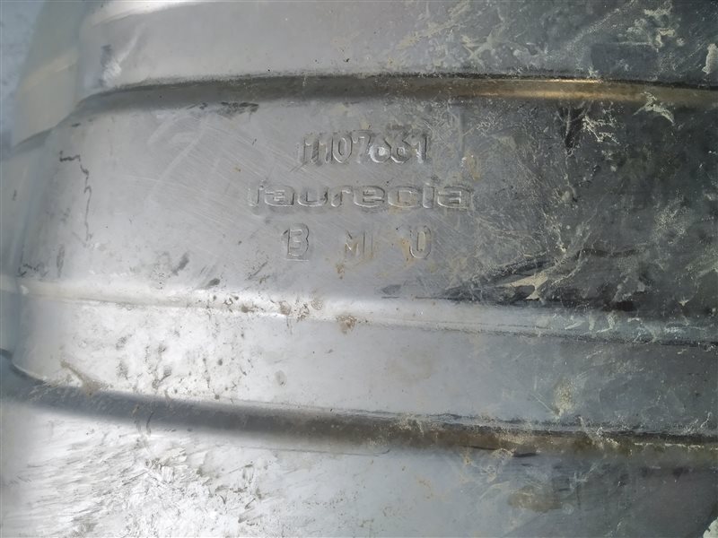 банка глушителя, 1365 рублей, Санкт-Петербург