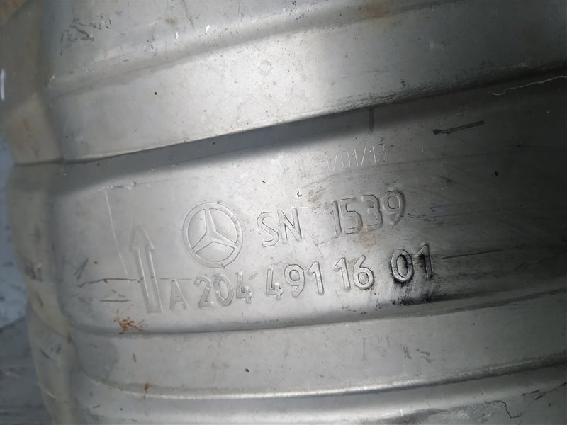 банка глушителя, 1365 рублей, Санкт-Петербург