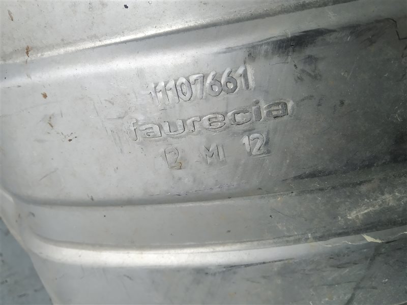 банка глушителя, 1365 рублей, Санкт-Петербург