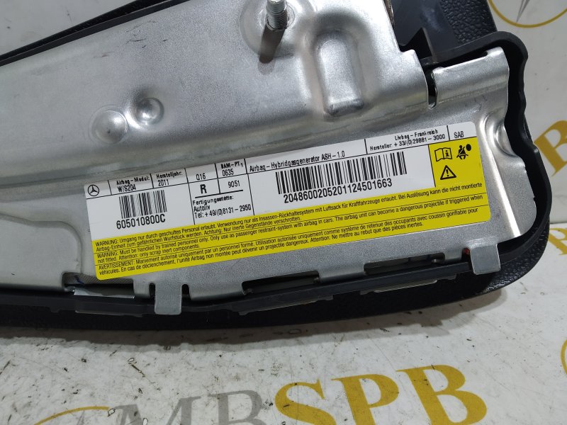 подушка в сиденье, 1425 рублей, Санкт-Петербург