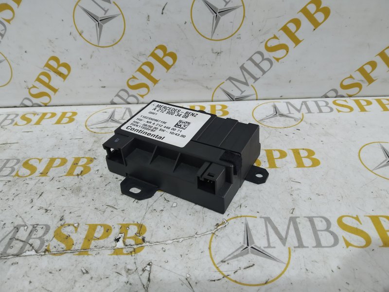 блок управления топливный, 535 рублей, Санкт-Петербург