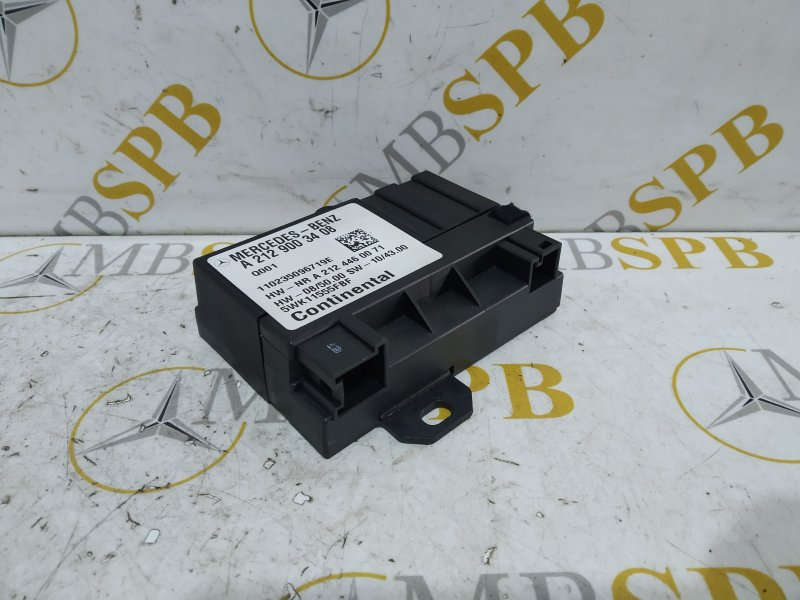 блок управления топливный, 535 рублей, Санкт-Петербург