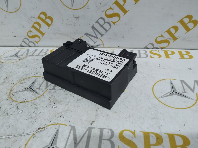 блок управления топливный, 535 рублей, Санкт-Петербург