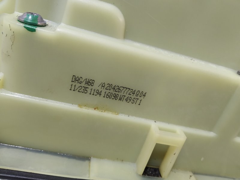 селектор акпп, 2050 рублей, Санкт-Петербург