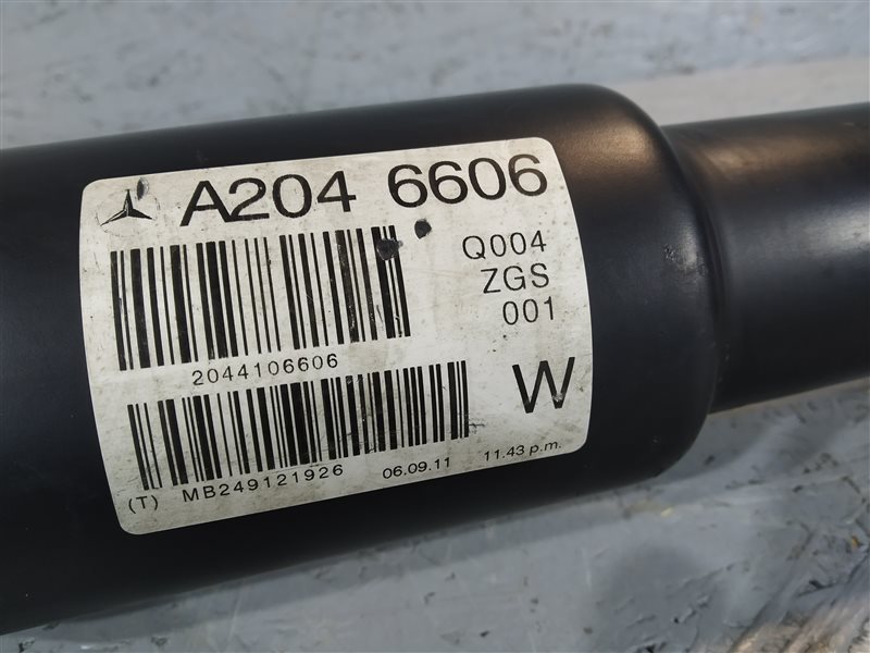 кардан, 2305 рублей, Санкт-Петербург