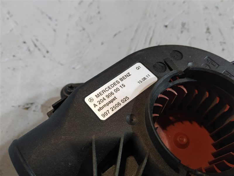 вентилятор, 1045 рублей, Санкт-Петербург