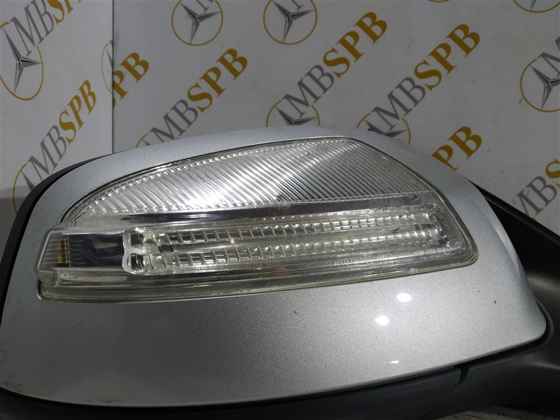 зеркало, 3920 рублей, Санкт-Петербург