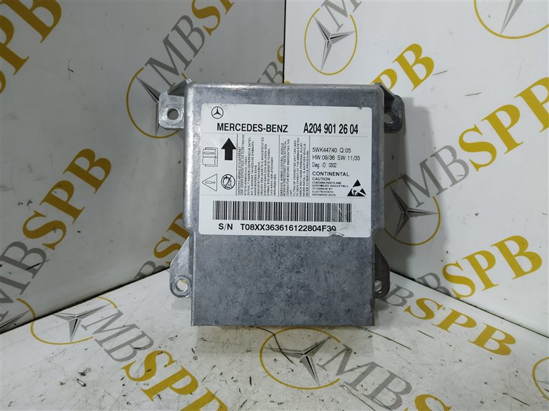 блок SRS, 535 рублей, Санкт-Петербург