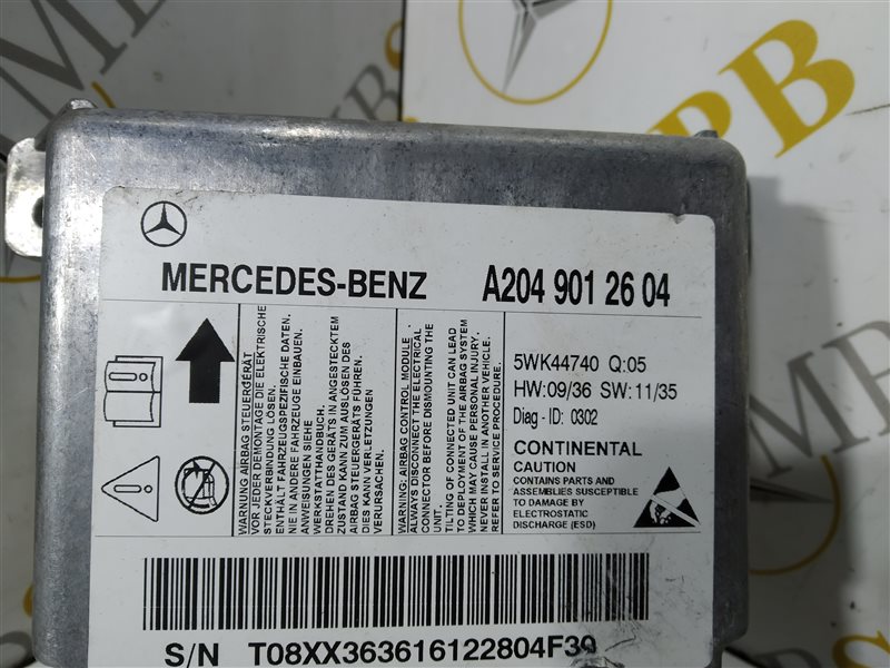 блок SRS, 535 рублей, Санкт-Петербург