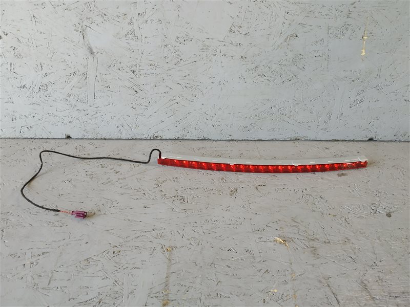 стоп-сигнал, 735 рублей, Санкт-Петербург