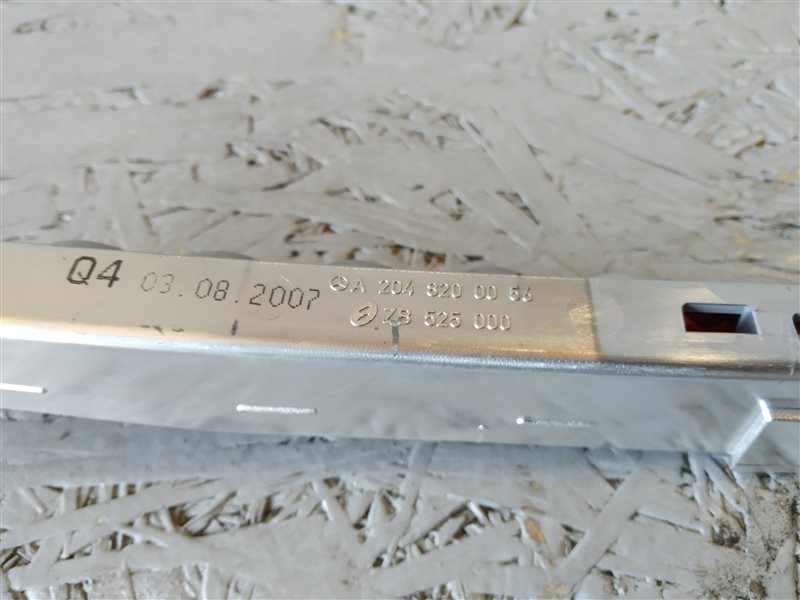 стоп-сигнал, 735 рублей, Санкт-Петербург