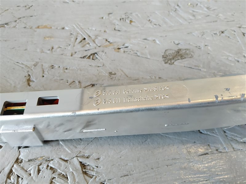 стоп-сигнал, 735 рублей, Санкт-Петербург