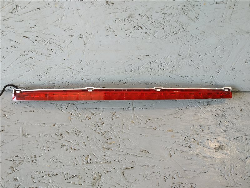 стоп-сигнал, 735 рублей, Санкт-Петербург