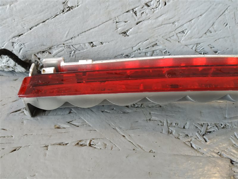 стоп-сигнал, 735 рублей, Санкт-Петербург