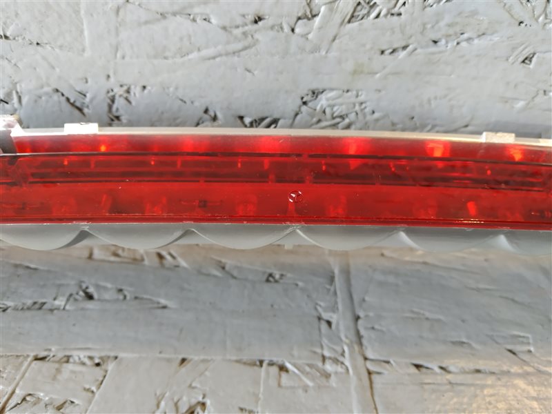 стоп-сигнал, 735 рублей, Санкт-Петербург