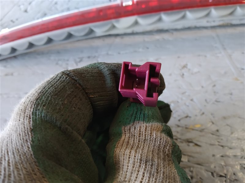 стоп-сигнал, 735 рублей, Санкт-Петербург