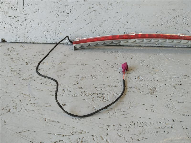 стоп-сигнал, 735 рублей, Санкт-Петербург