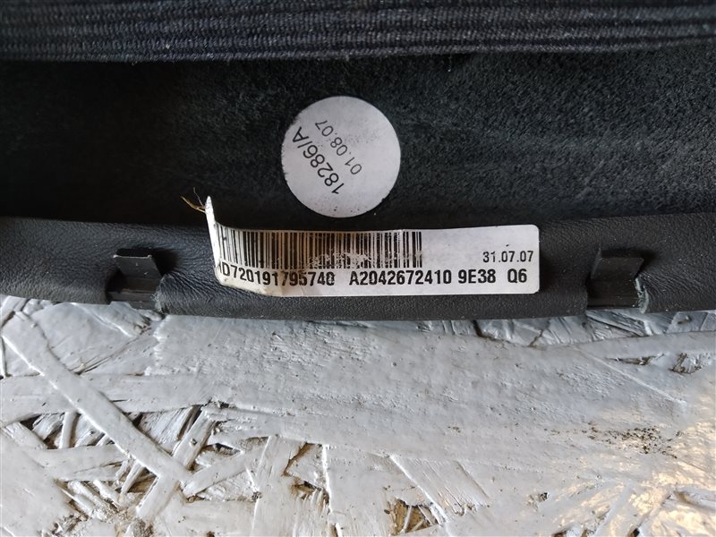 ручка АКПП, 1360 рублей, Санкт-Петербург