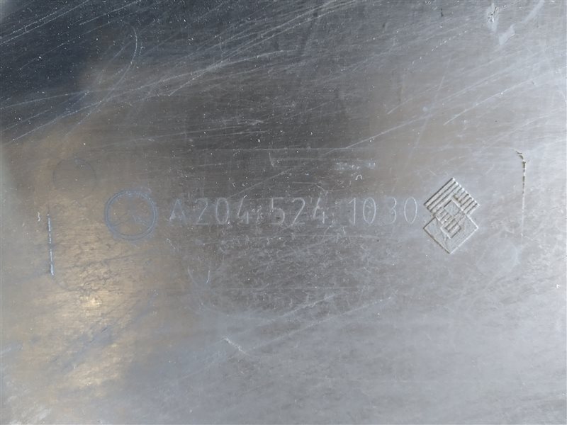 защита двигателя, 1365 рублей, Санкт-Петербург