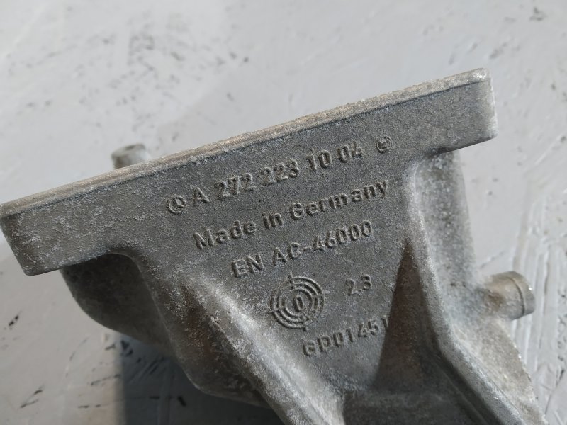 кронштейн двигателя, 535 рублей, Санкт-Петербург