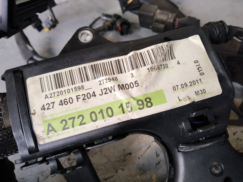 проводка двигателя, 2155 рублей, Санкт-Петербург