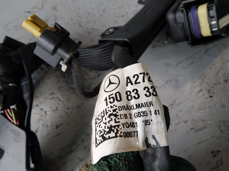 проводка двигателя, 2155 рублей, Санкт-Петербург