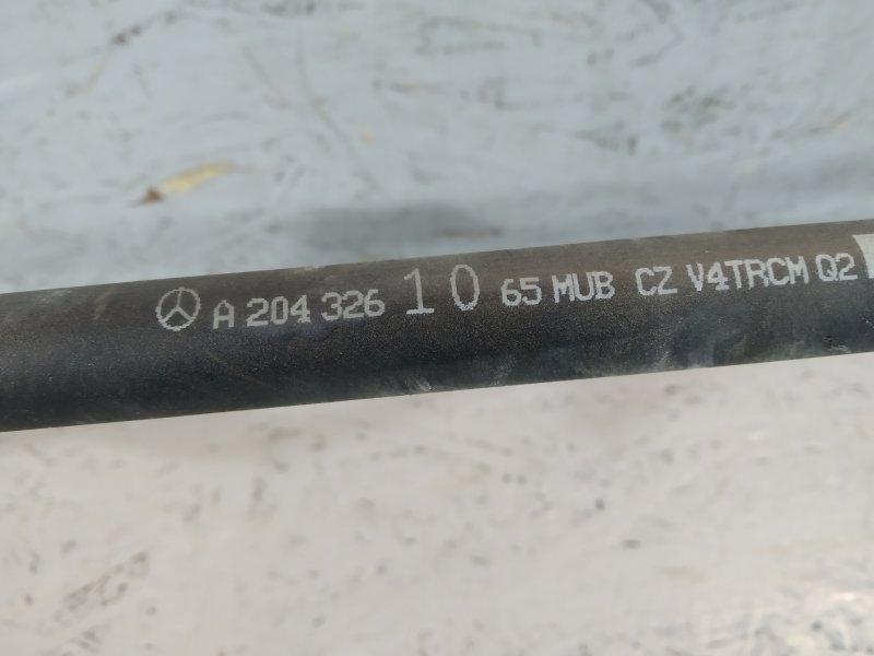 стабилизатор, 1045 рублей, Санкт-Петербург