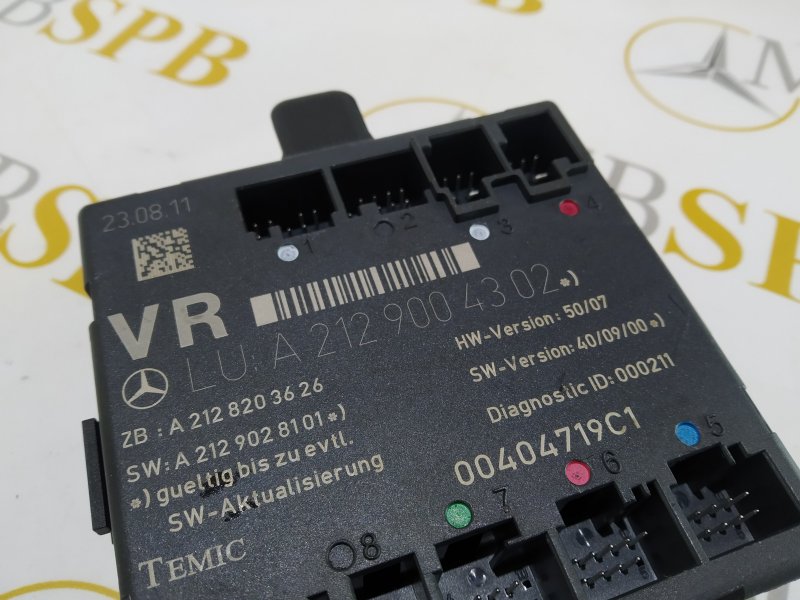 блок комфорта, 535 рублей, Санкт-Петербург