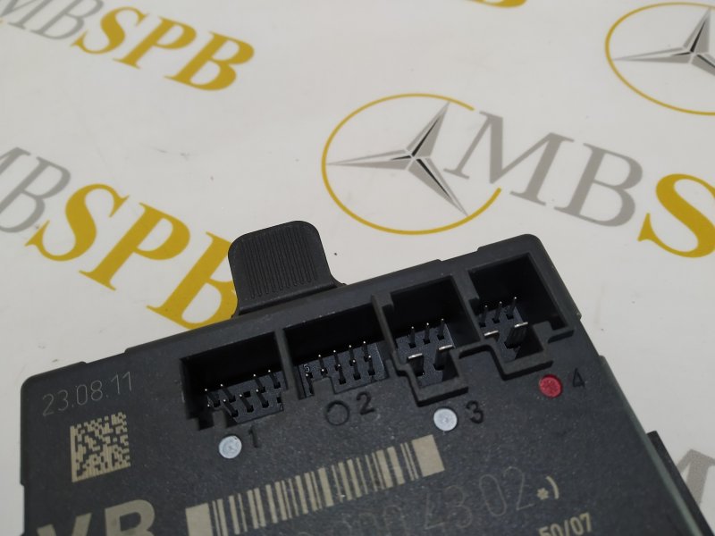 блок комфорта, 535 рублей, Санкт-Петербург