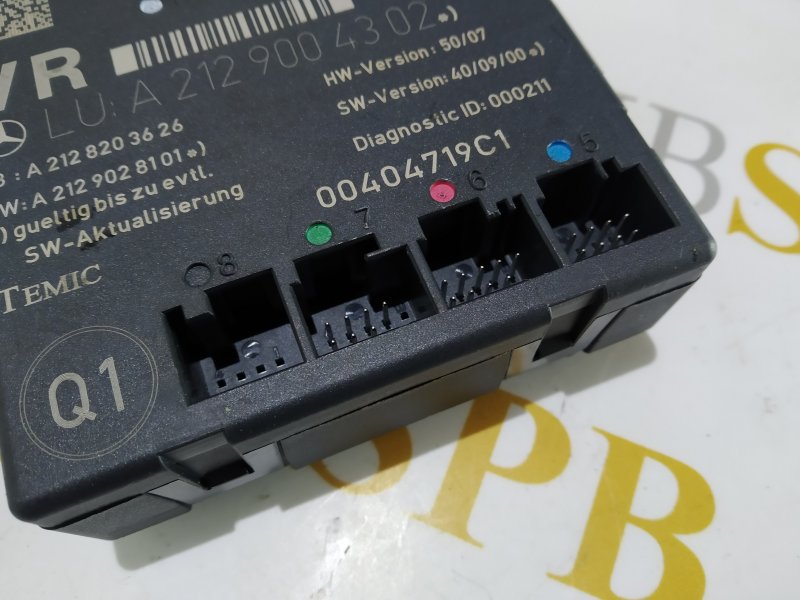 блок комфорта, 535 рублей, Санкт-Петербург