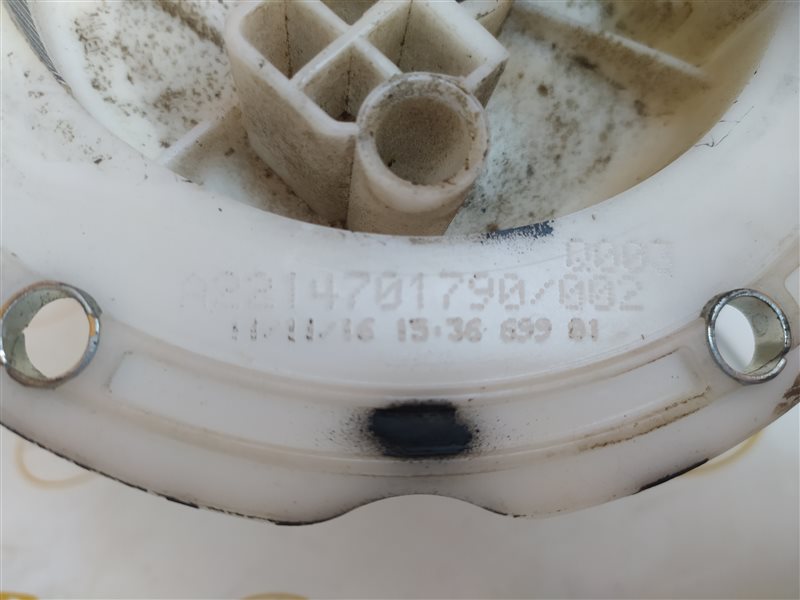 фильтр топливный, 2845 рублей, Санкт-Петербург