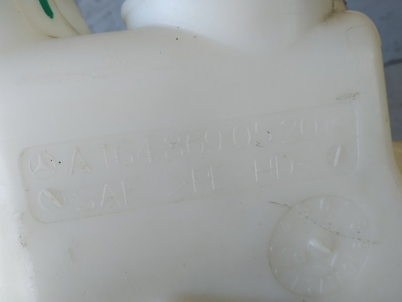 бачок омывателя, 1795 рублей, Санкт-Петербург