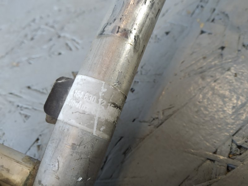 трубка кондиционера, 1045 рублей, Санкт-Петербург