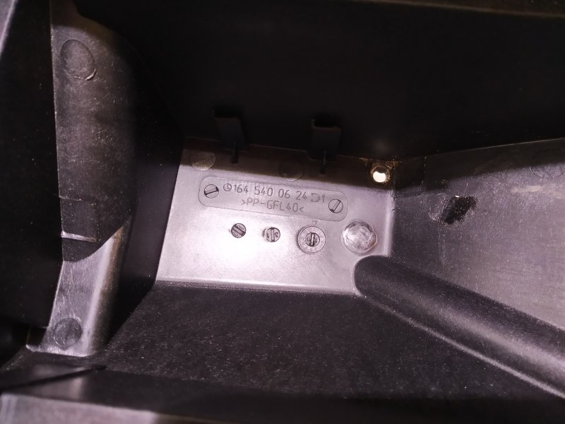 корпус блока предохранителей, 735 рублей, Санкт-Петербург