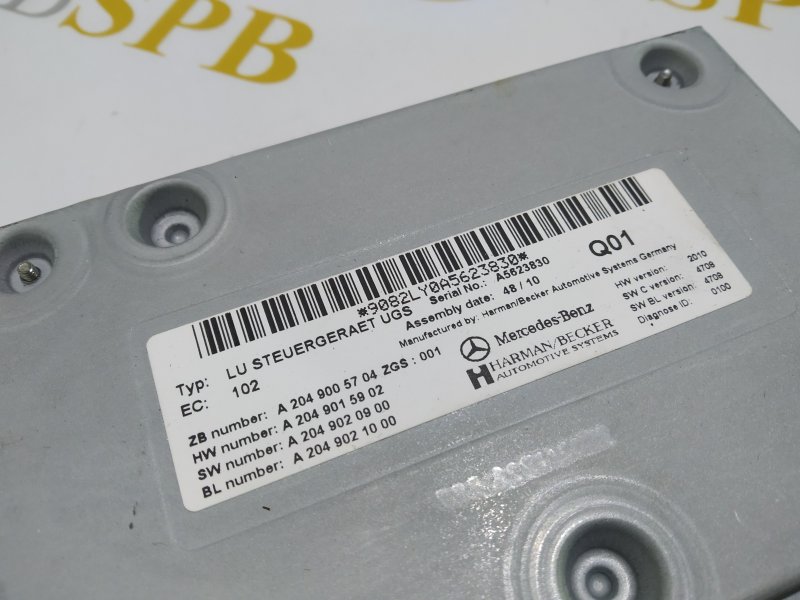 блок мультимедиа, 875 рублей, Санкт-Петербург