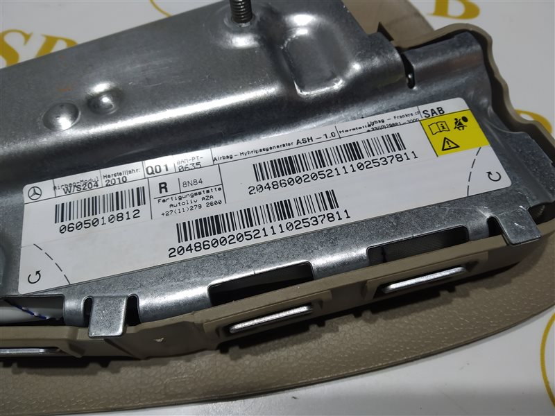 подушка в сиденье, 1150 рублей, Санкт-Петербург