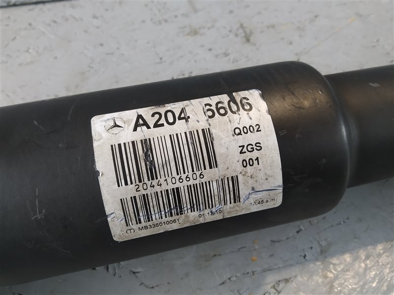 кардан, 3595 рублей, Санкт-Петербург