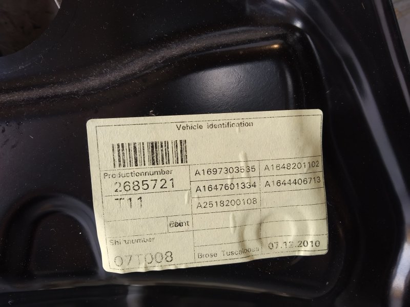 стеклоподъемник, 1180 рублей, Санкт-Петербург