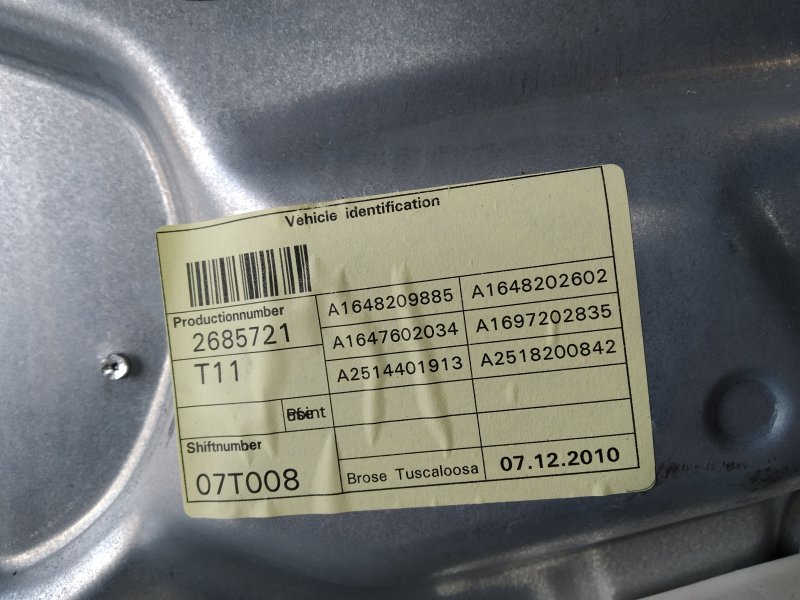 стеклоподъемник, 1150 рублей, Санкт-Петербург