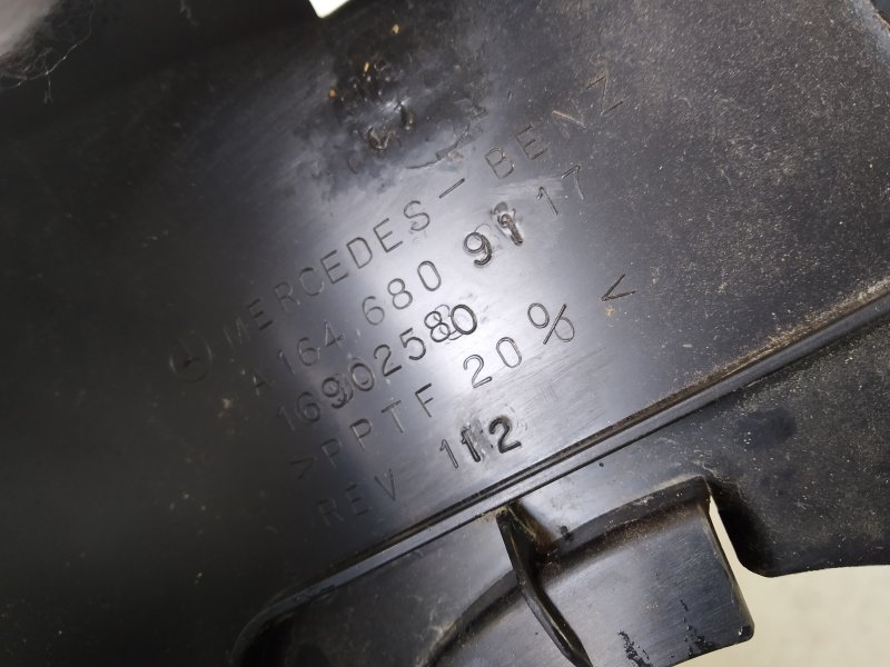 накладка под торпедо, 535 рублей, Санкт-Петербург