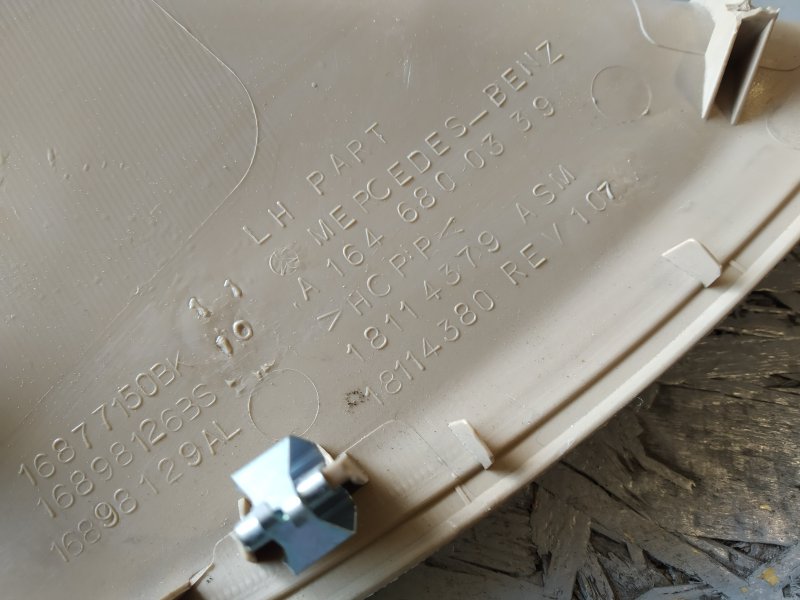 торпедо, 11070 рублей, Санкт-Петербург