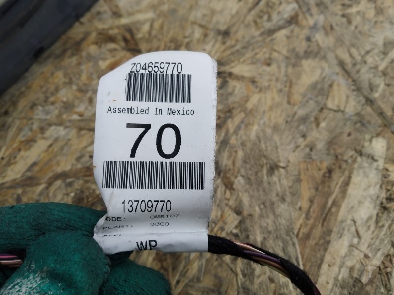 дверь, 9050 рублей, Санкт-Петербург