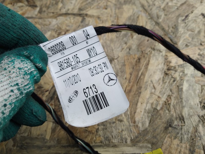 дверь, 9050 рублей, Санкт-Петербург