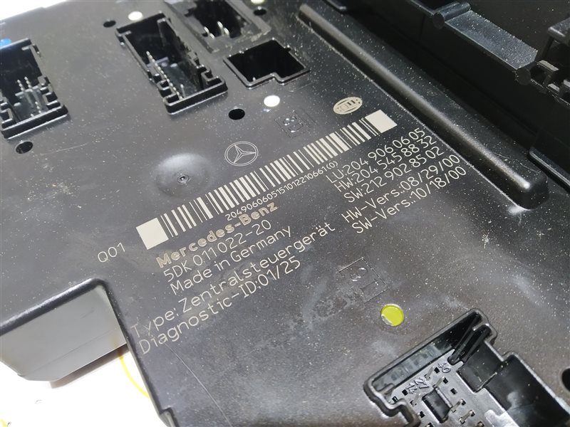 Блок SAM, 4565 рублей, Санкт-Петербург